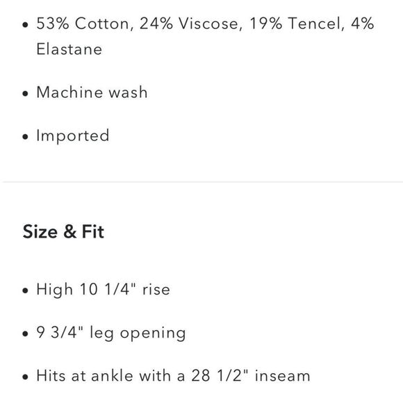 American Eagle High Rise Joggers- TALL - Picture 12 of 14